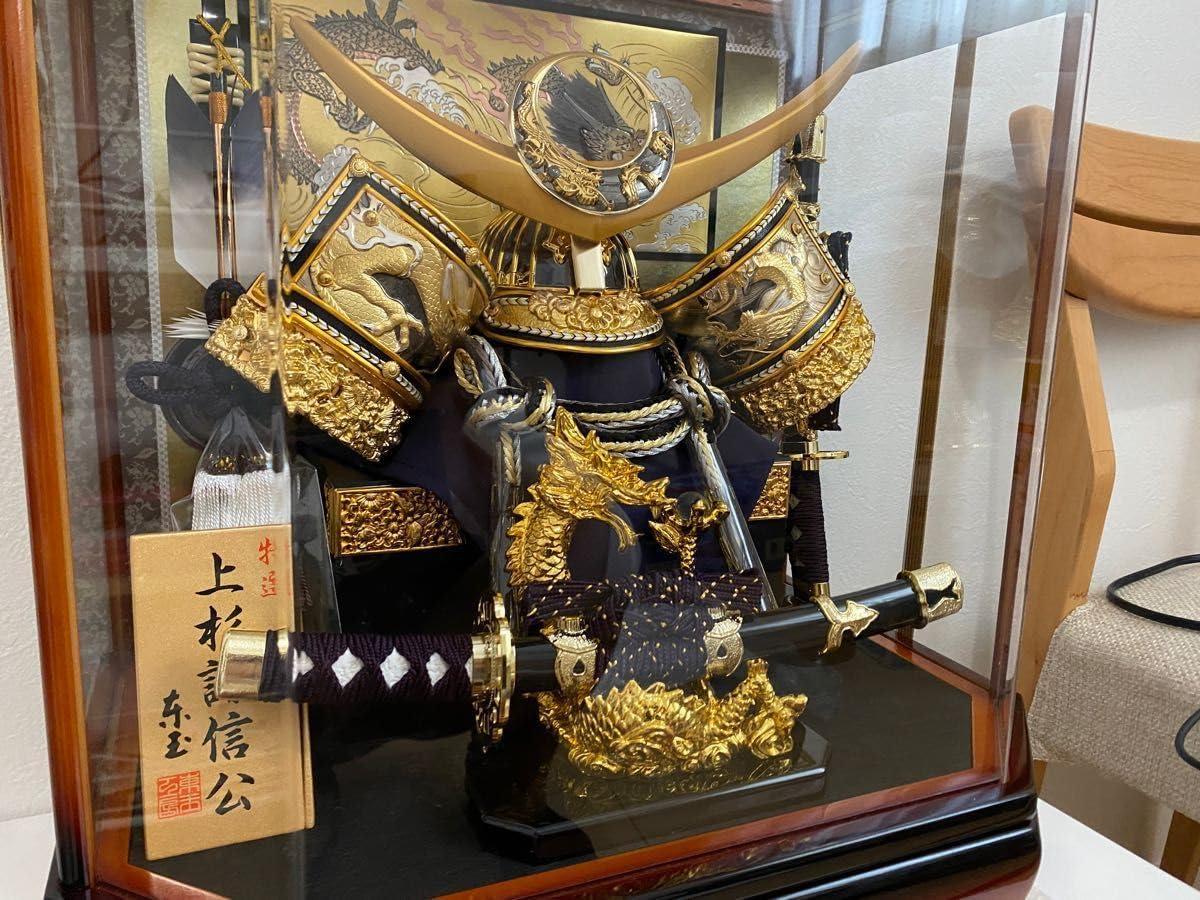 Amazon | 兜飾り 五月人形 子供の日 ガラスケース 端午の節句 | 兜飾り