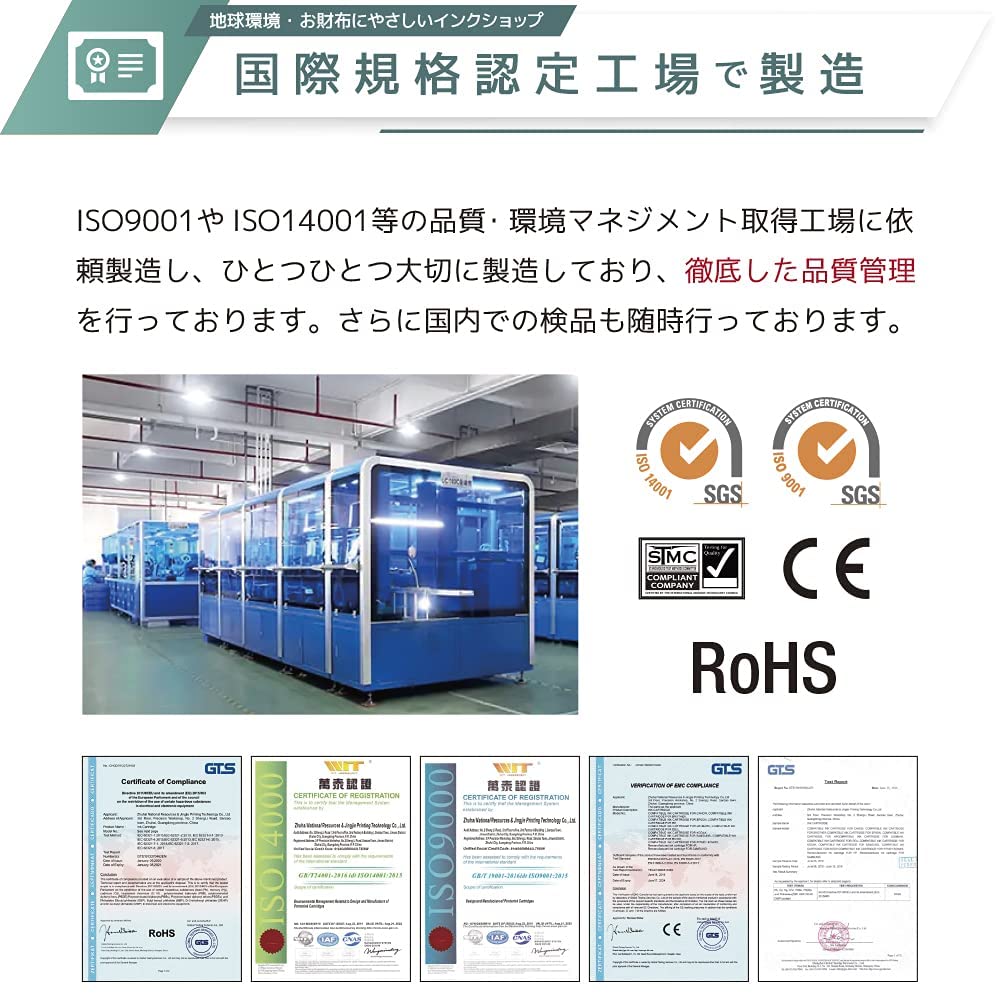 Amazon.co.jp: EPSON IC75 カラー3色セット 大容量 各色1本【 C/M/Y