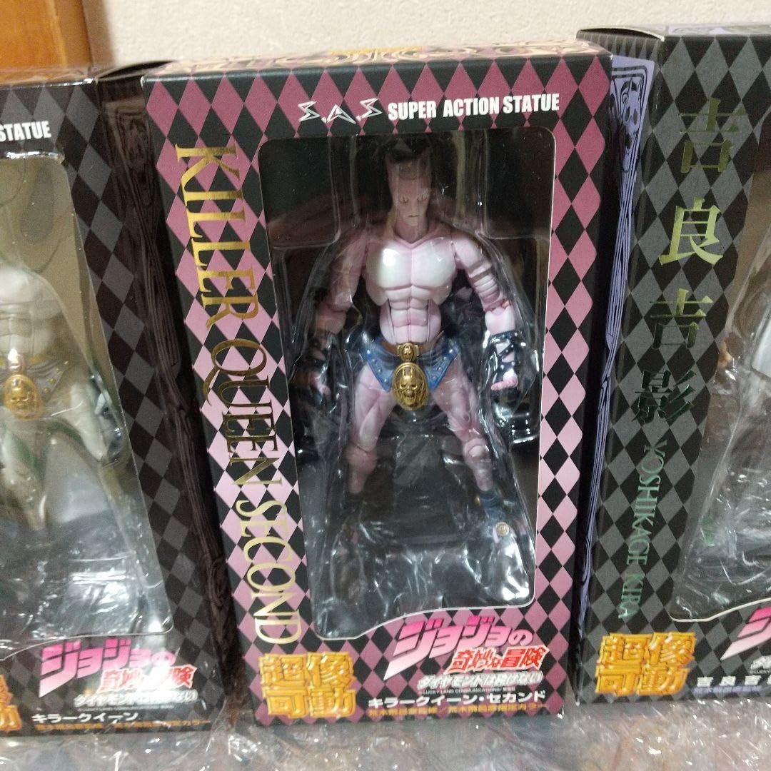 超像可動 ジョジョ第四部 16.キラークイーン他2体(荒木飛呂彦指定カ… Amazon.co.jp: 超像可動 「ジョジョの奇妙な冒険」第四部 16