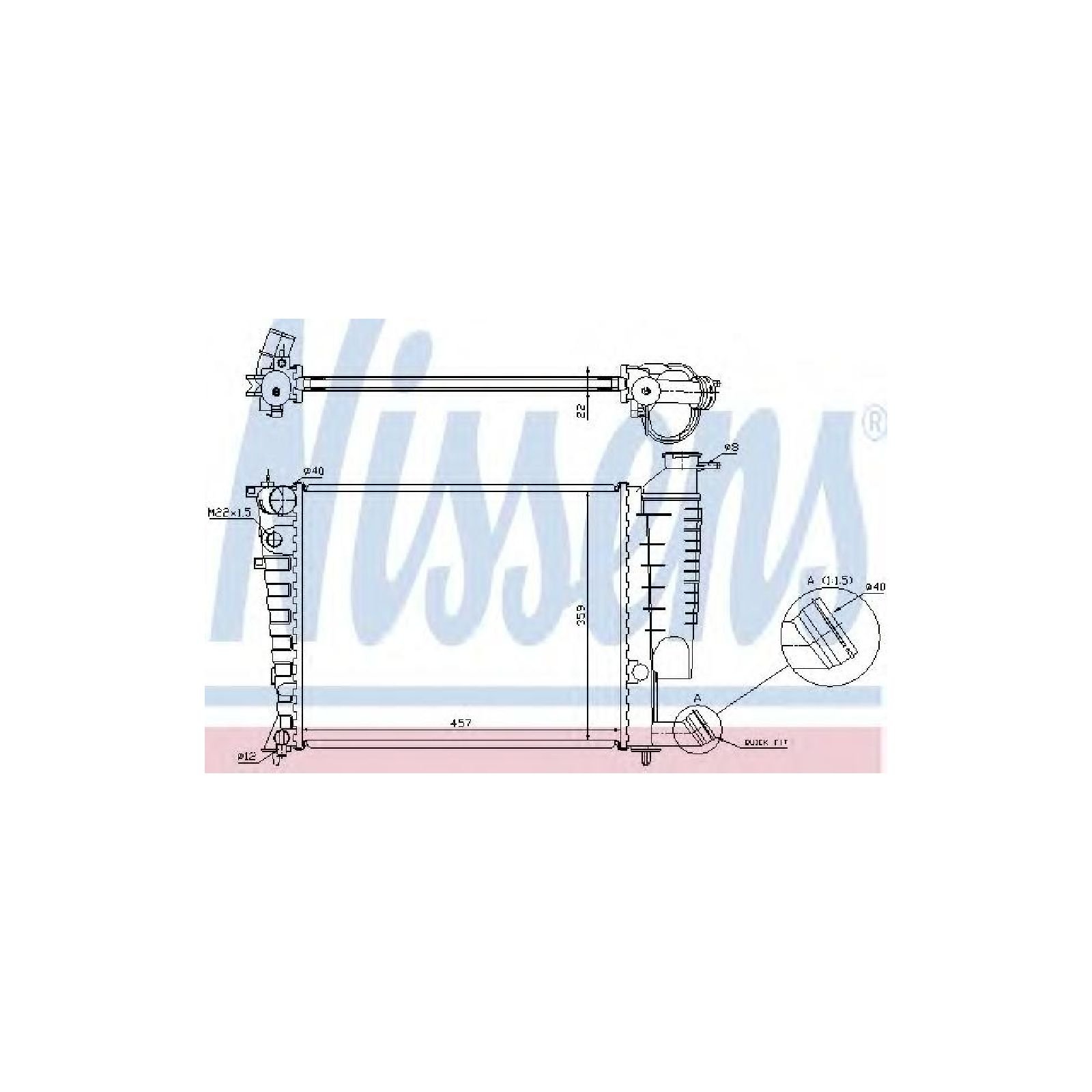 61335A NISSENS RADIATOR, ENGINE COOLING FOR CITROËN PEUGEOT
