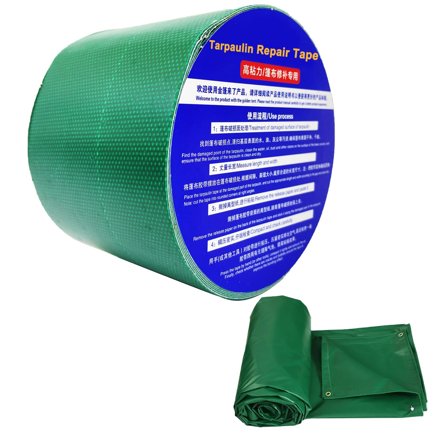 TPU Planenreparaturband 5m X 8cm – Wasserdichtes Klebeband Für Gewebeplanen, Markisen & Zelte