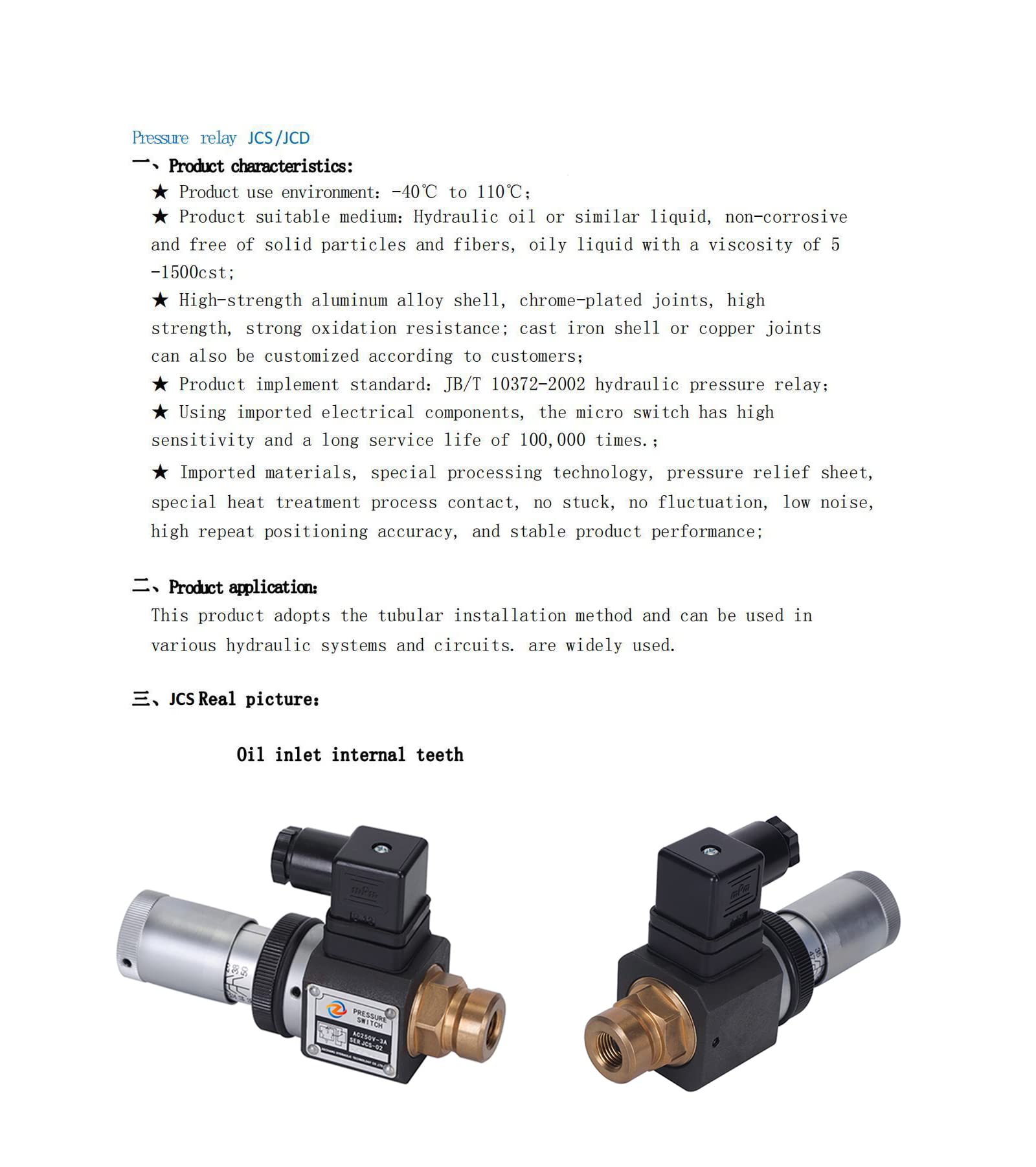 Amazon.com: Hydraulic Pressure Relay Pressure Switch JCS-02H