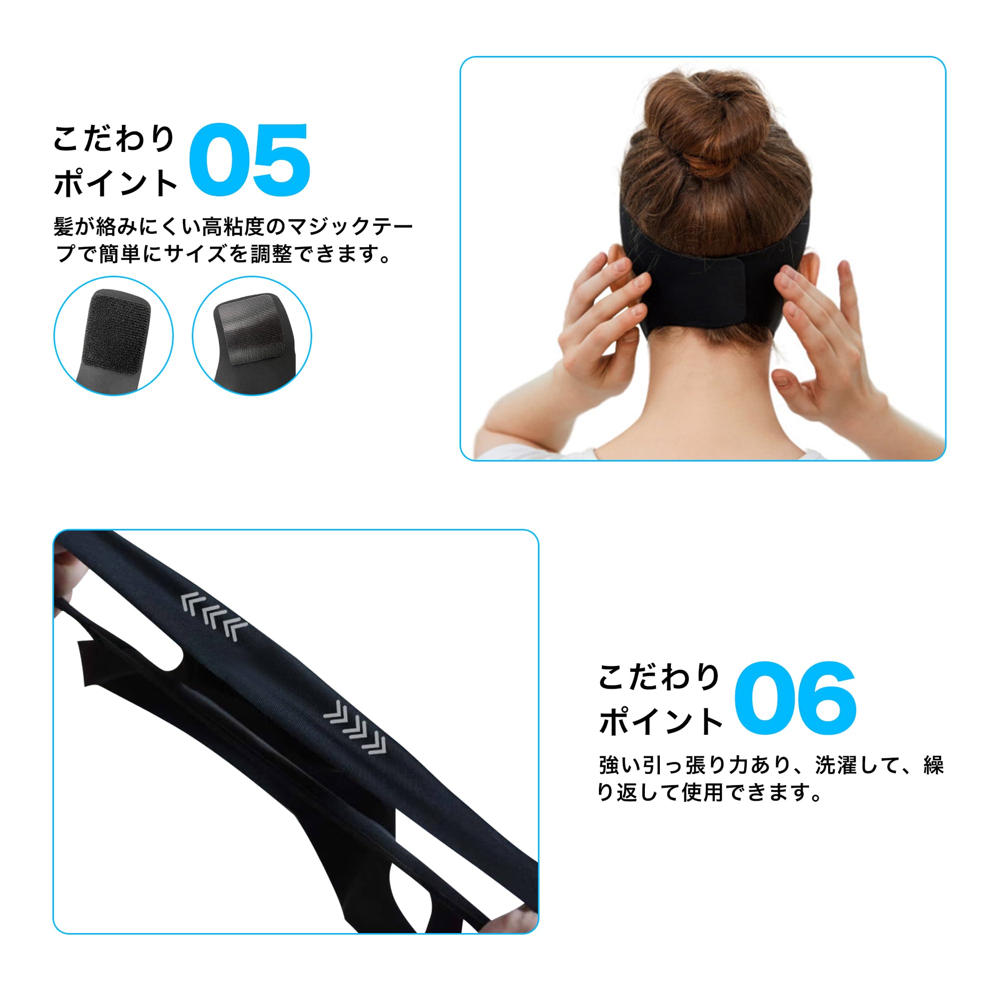 いびき防止　ヨコムキベルト 楽天市場】いびき防止 横向きベルトRT-1【 顔や首の邪魔にならない腰