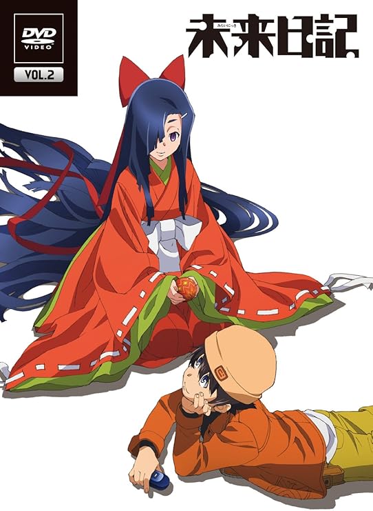 Amazon 未来日記 dvd第2巻 Dvd アニメ Amazon 未来日記 dvd第2巻 Dvd アニメ
