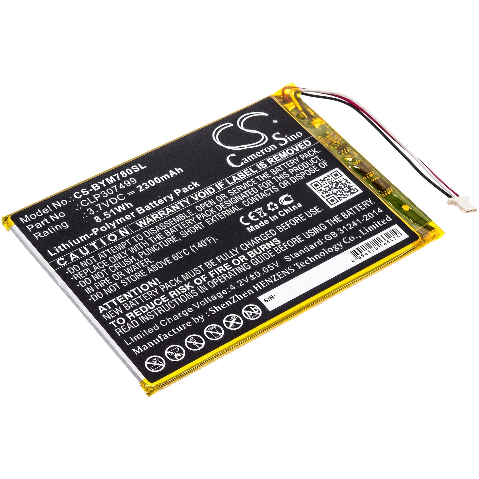 Battery For Boyue likebook Mars 7.8", CLP307499,