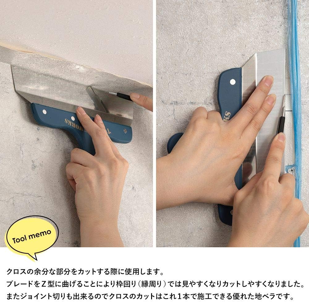 51 Off 壁紙 施工道具 地ベラ ステンレス 木 240mm Riosmauricio Com 51 Off 壁紙 施工道具 地ベラ ステンレス 木 240mm Riosmauricio Com