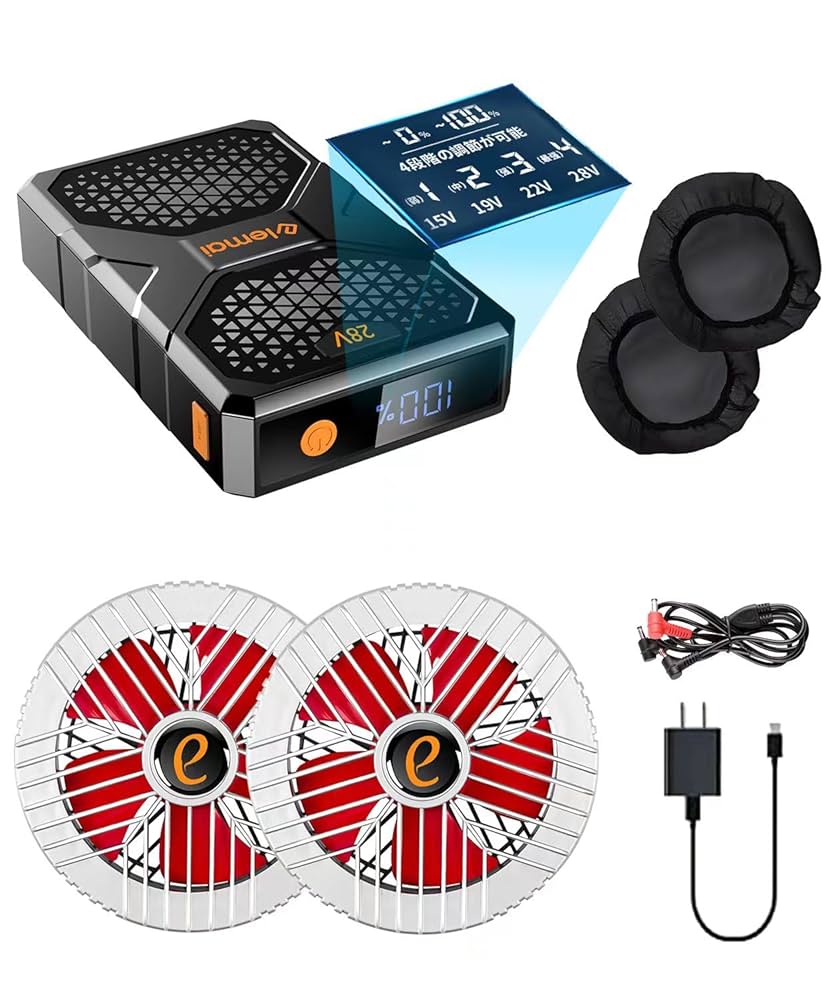 2セット　専用　28V 30000mAh ファン バッテリー セット　熱中症対策 Amazon.co.jp: [YAHAVA] ファンバッテリーセット 空調作業服用