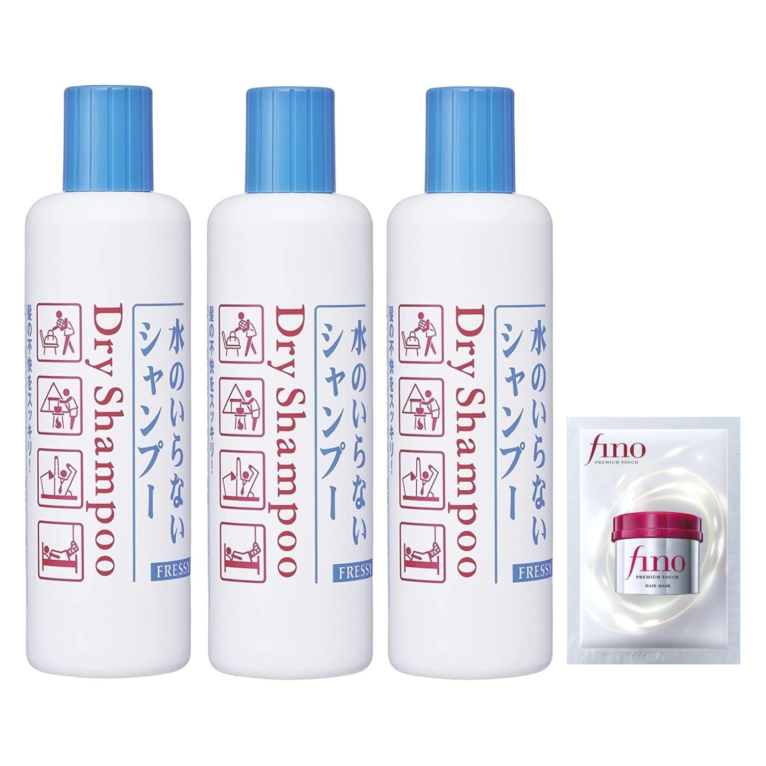 フレッシィ ドライシャンプー < ボトル > 250mL×3個セット+サンプル…