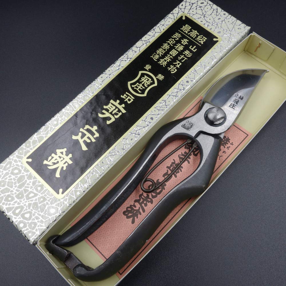 Amazon | 飛庄 左利き剪定鋏 200mm 金止 30019 | 園芸用はさみ