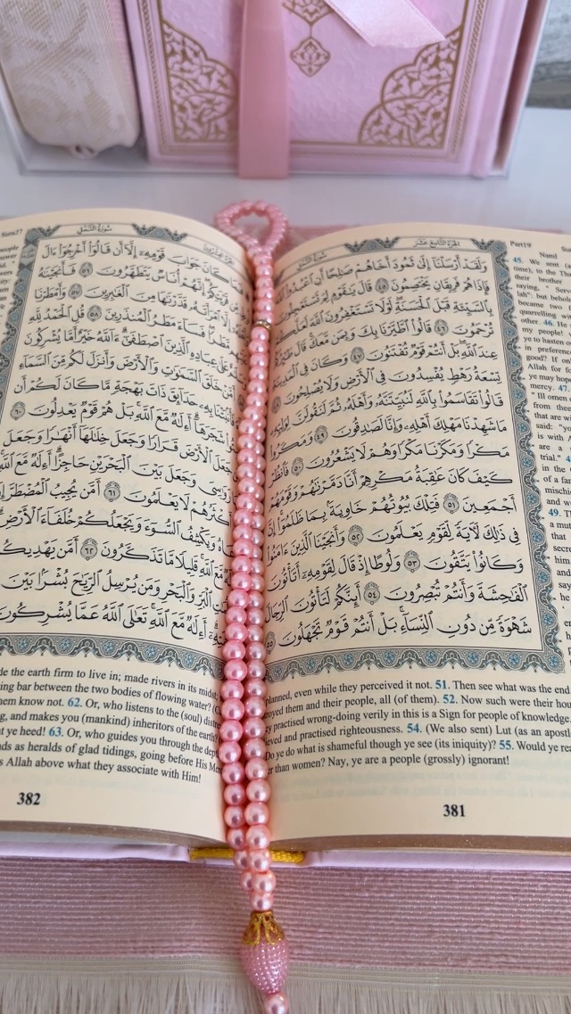 ブラックメタル Seeds of iblis Anti Quran～ ブラックメタル Seeds of iblis Anti Quran～ SEEDS OF IBLIS - BLACK