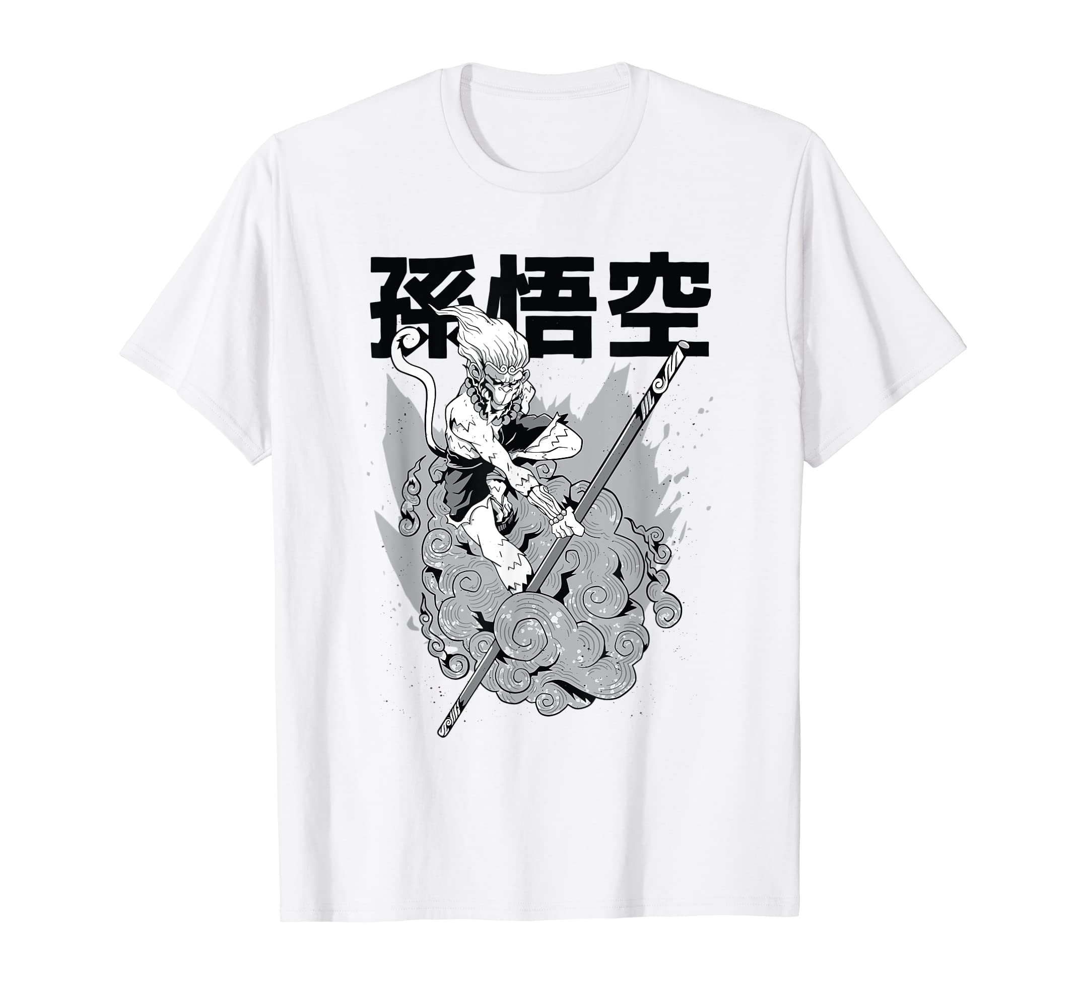 Sun Wukong Monkey King Chinese Symbols Characters Myths Gods T-ShirtOEKO-TEX STANDARD 100