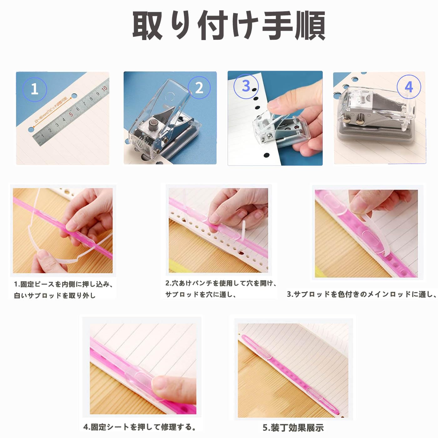 Amazon.co.jp: 20個入 ペーパーファスナーファイル 留め具 2つ穴