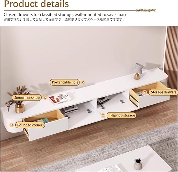 Wall-Mounted Floating TV Stand for TVs Up to 80 Inches, Media Console Cabinet with Doors, Stylish Entertainment Center for Living Room & Bedroom
