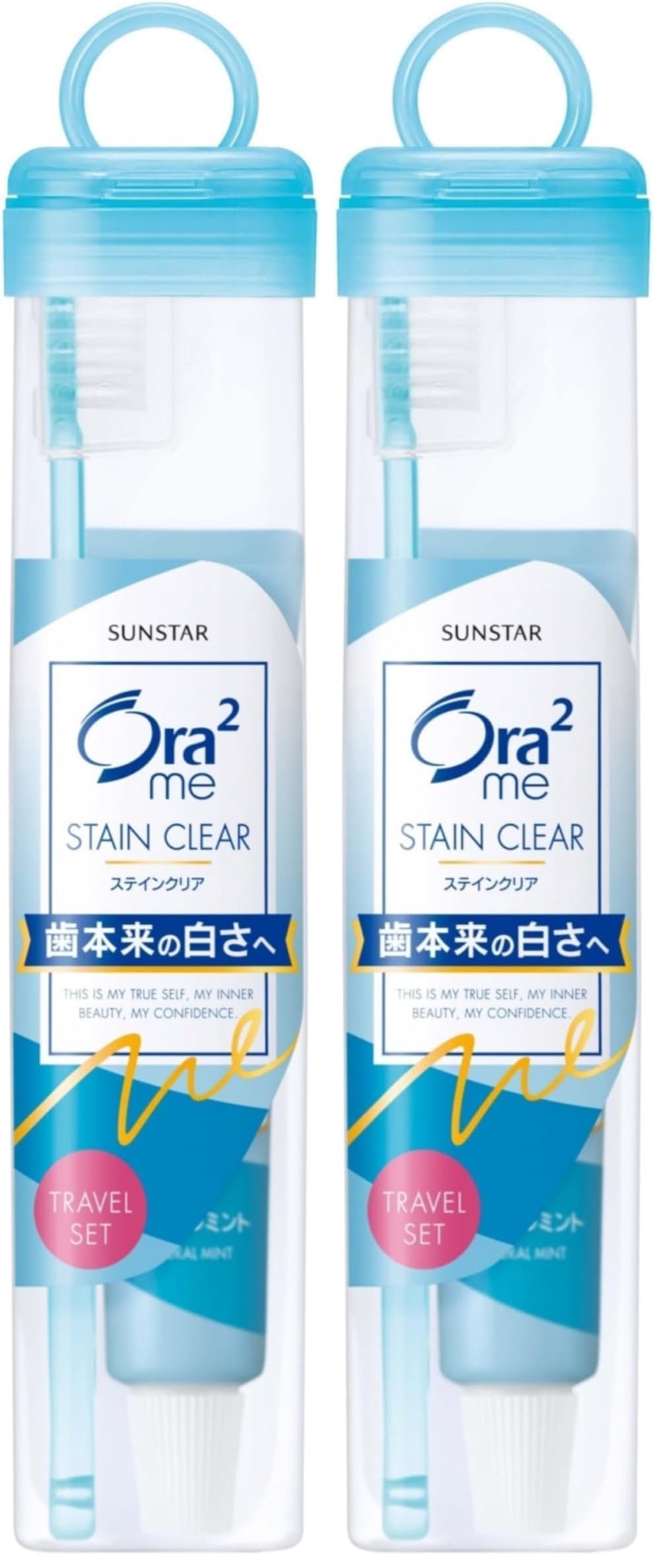 Amazon | Ora2(オーラツー) ミー トラベルセット 携帯用 オフィス用