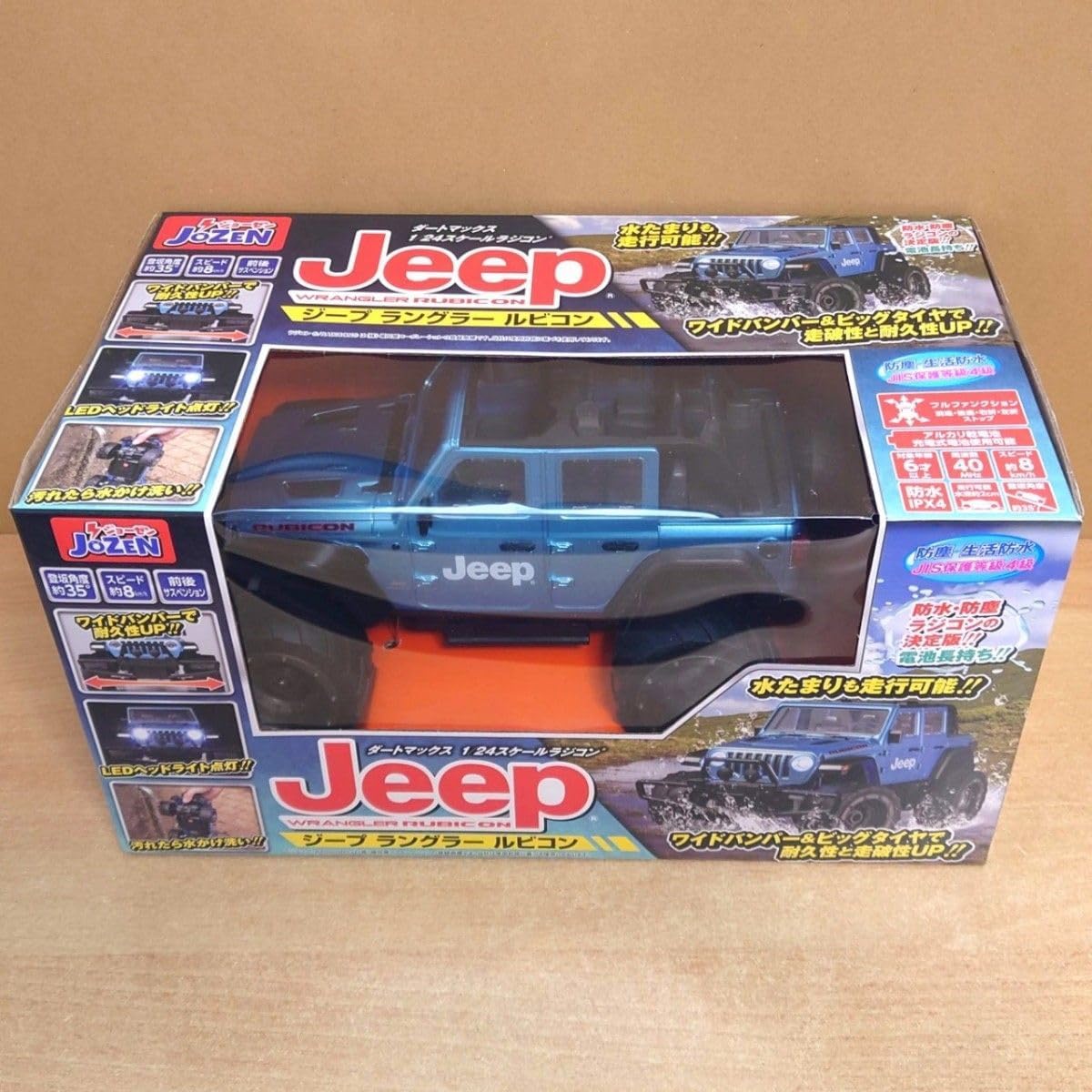 1/16 WPL C54ー1ランクル80タイプ クローラーラジコン WPL