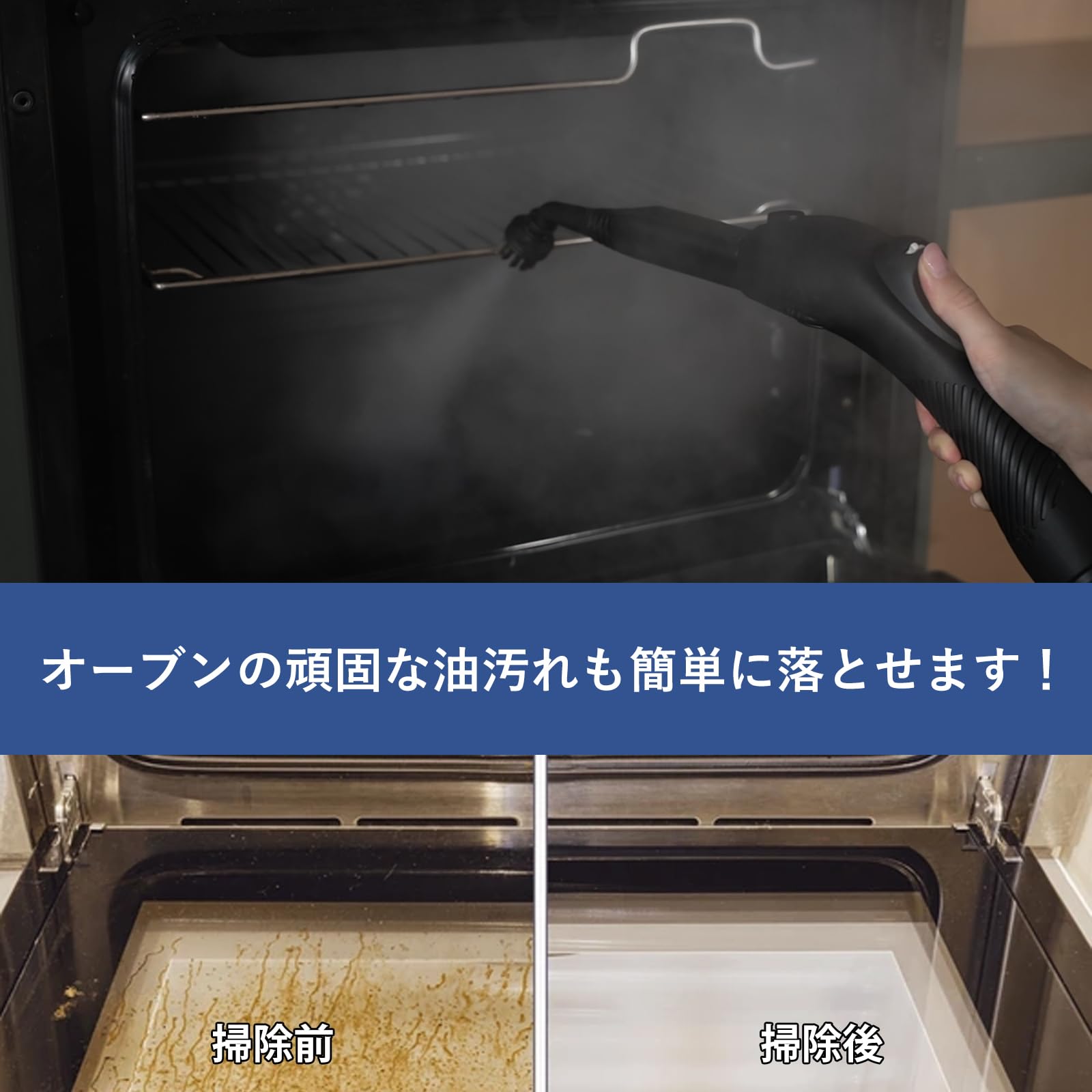 Amazon | 【スチームクリーナー】steam cleaner 24個のアタッチメント