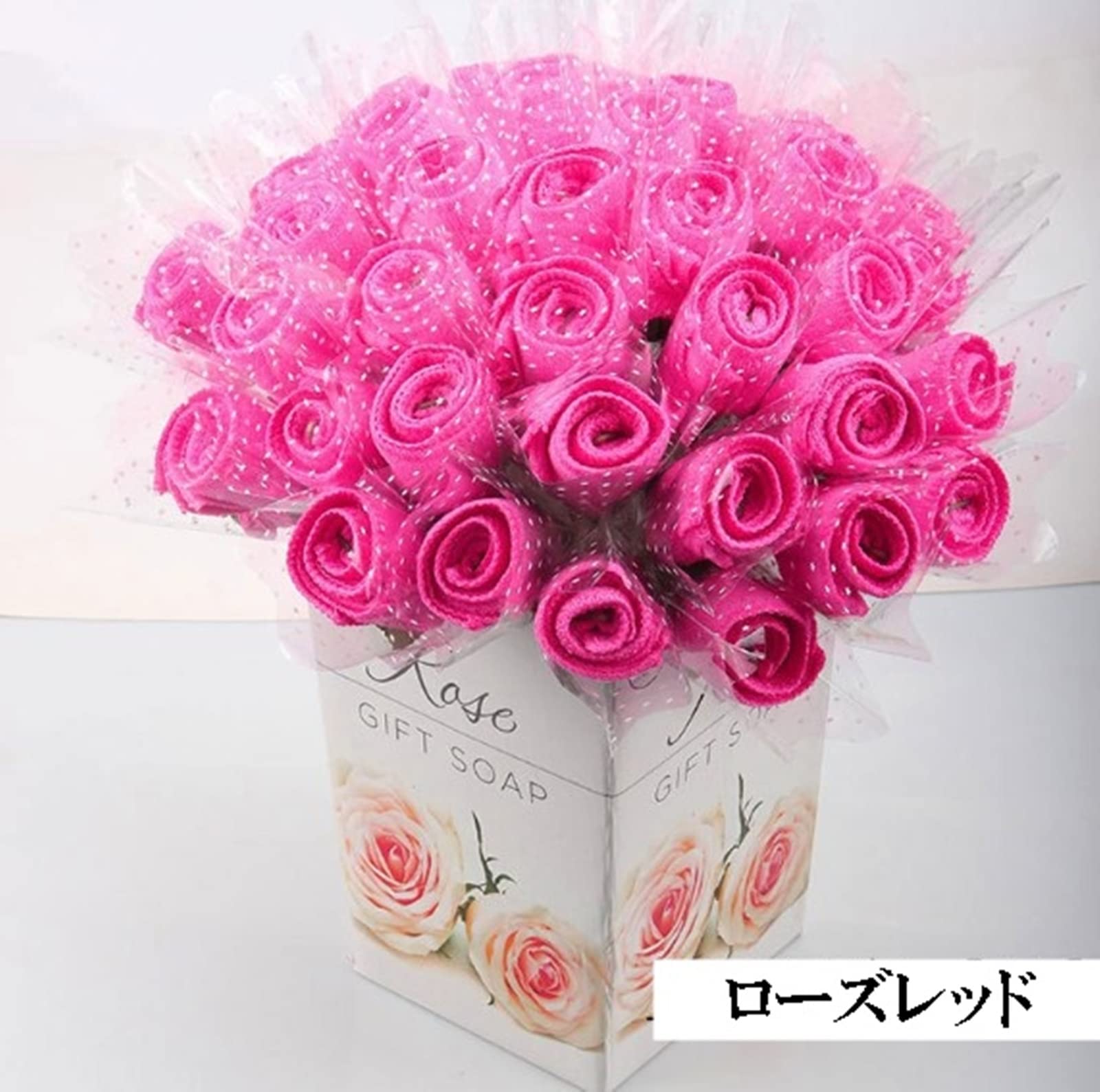 Amazon｜Pbwa Smile ミニタオル バラ 花 退職 プチギフト おしゃれ 