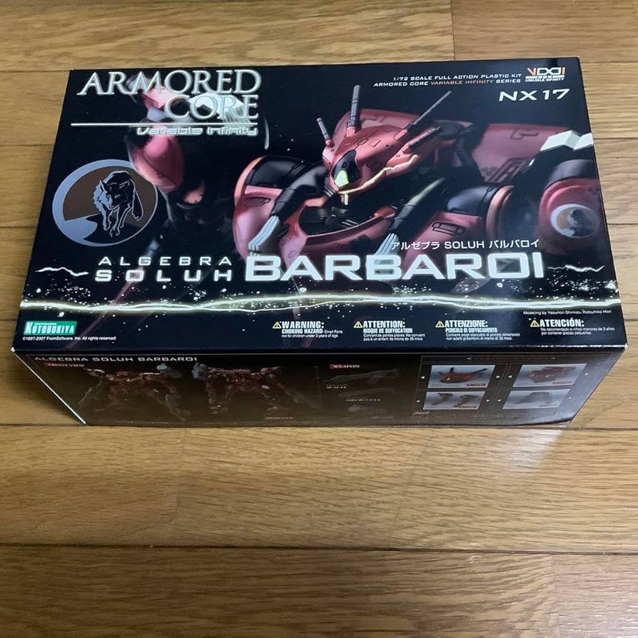 Amazon.co.jp: コトブキヤ アーマードコア アルゼブラ SOLUH