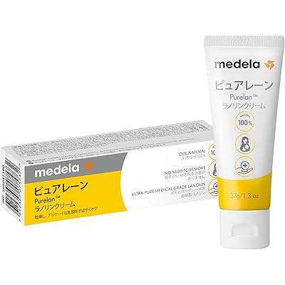 メデラ 乳頭ケアクリーム ピュアレーン 37g 授乳前に拭き取り不要 天然ラノリン100% 母乳育児をやさしくサポート