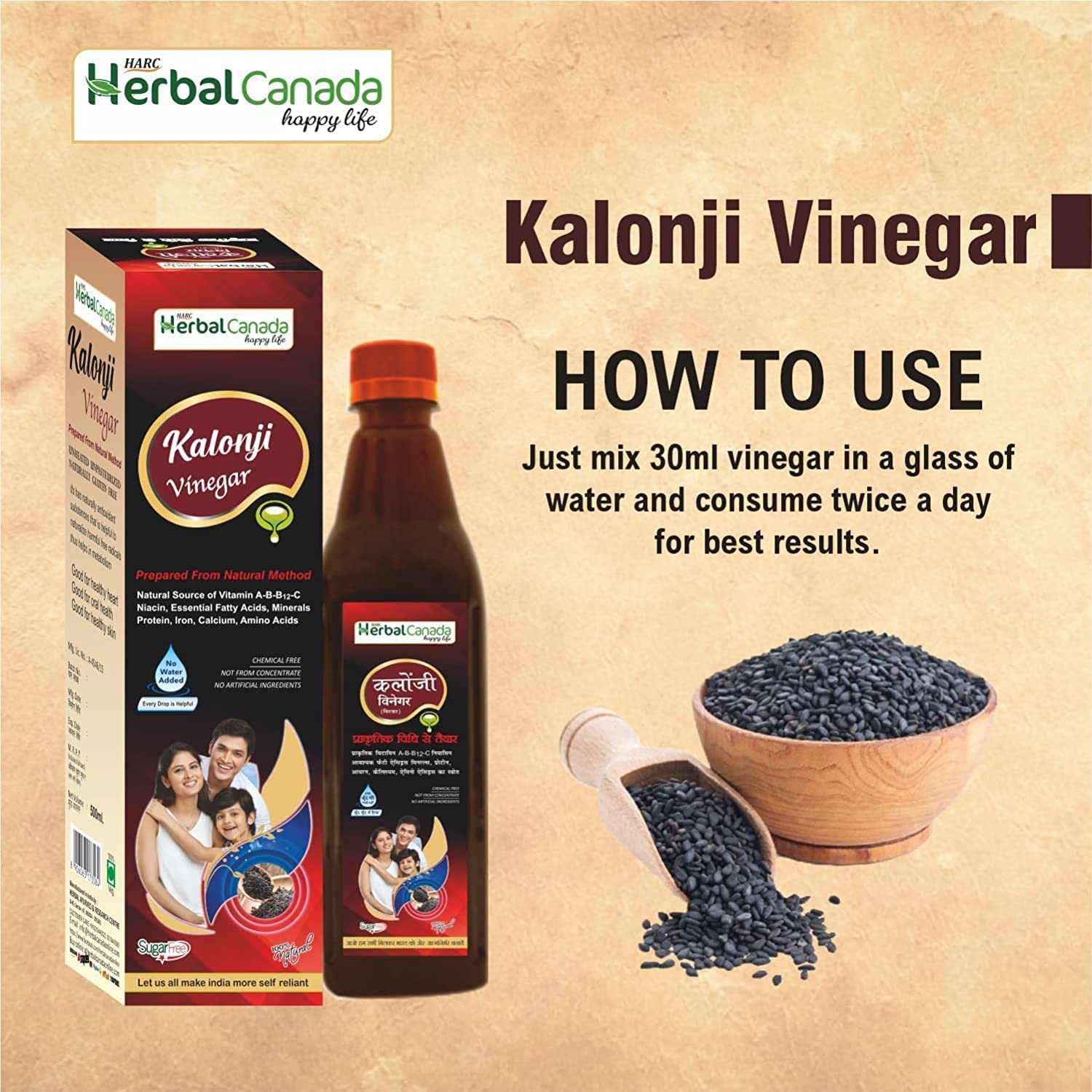 CROW Herbal Canada Kalonji Ocet || Kalonji ka Sirka || 500 ml