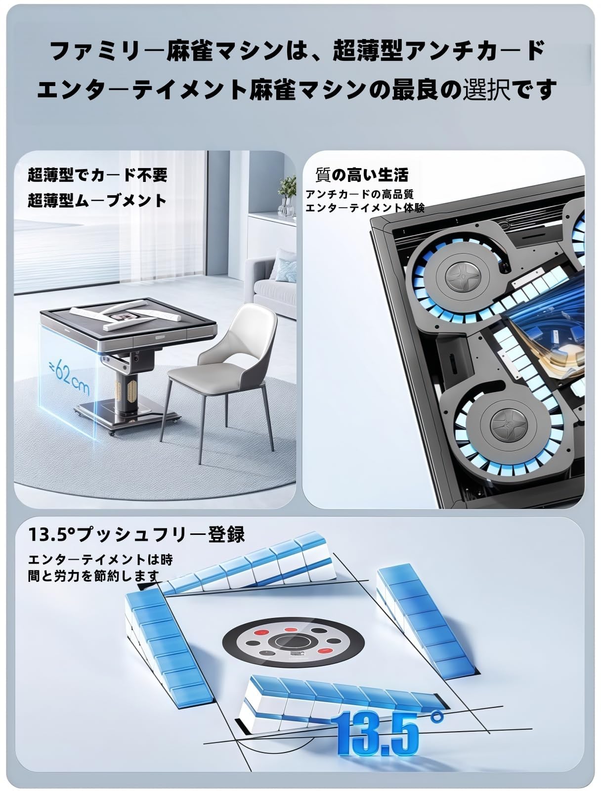 Amazon | elesnmb 全自動麻雀卓 麻雀 折りたたみ 静音 家庭用
