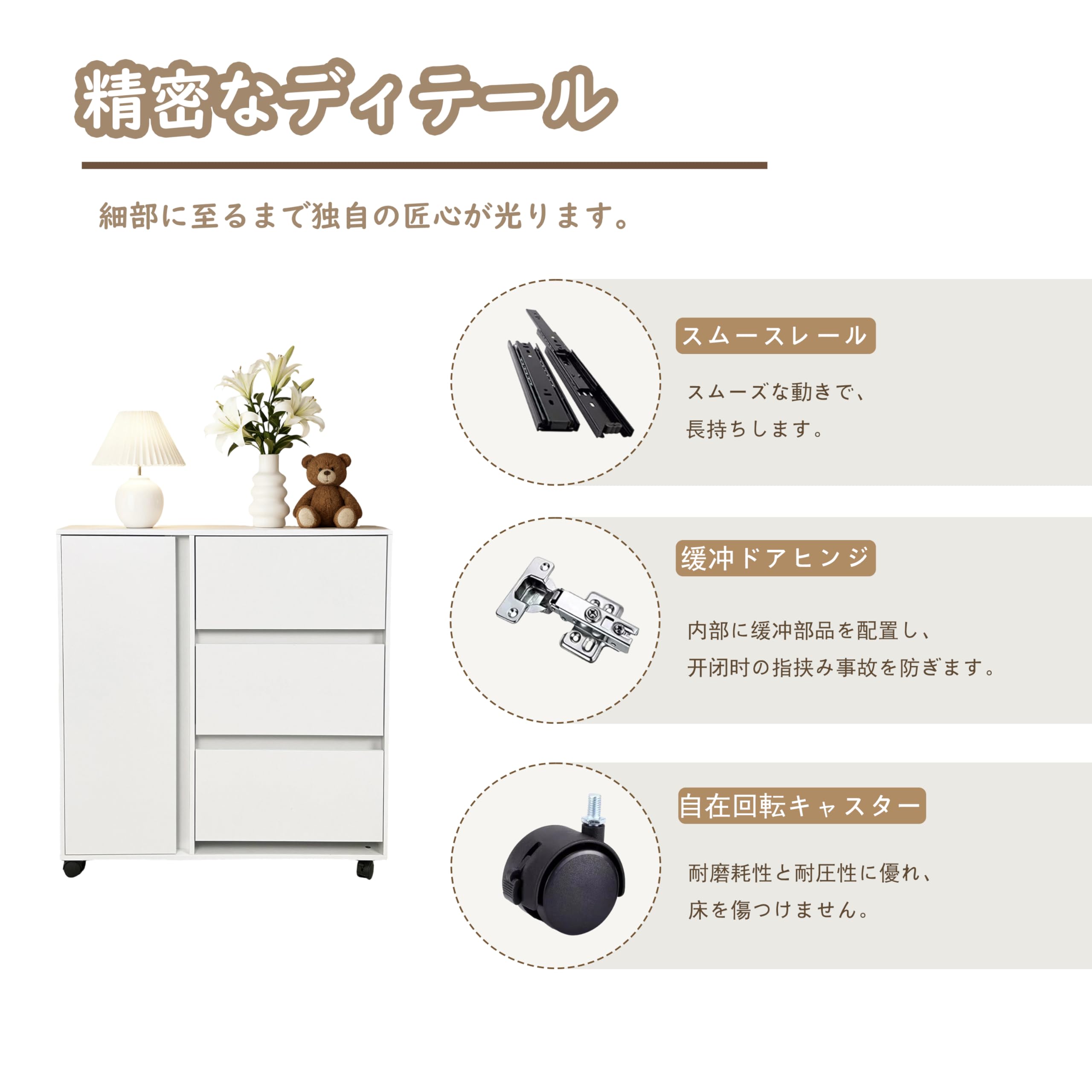 Amazon.co.jp: キャビネット チェスト サイドボード 収納棚 木製 大