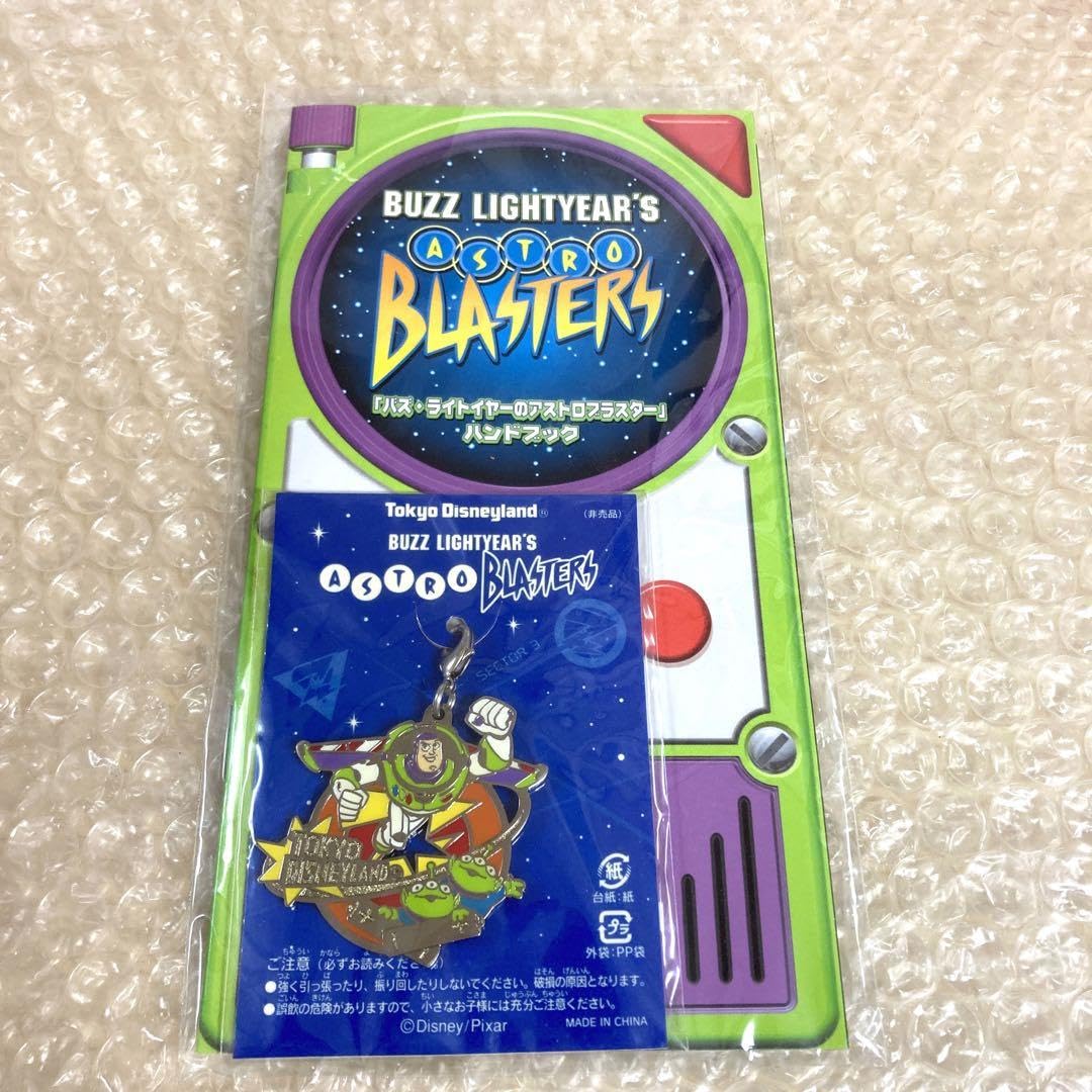 アストロブラスター 記念フィギュア(非売品) アストロブラスター