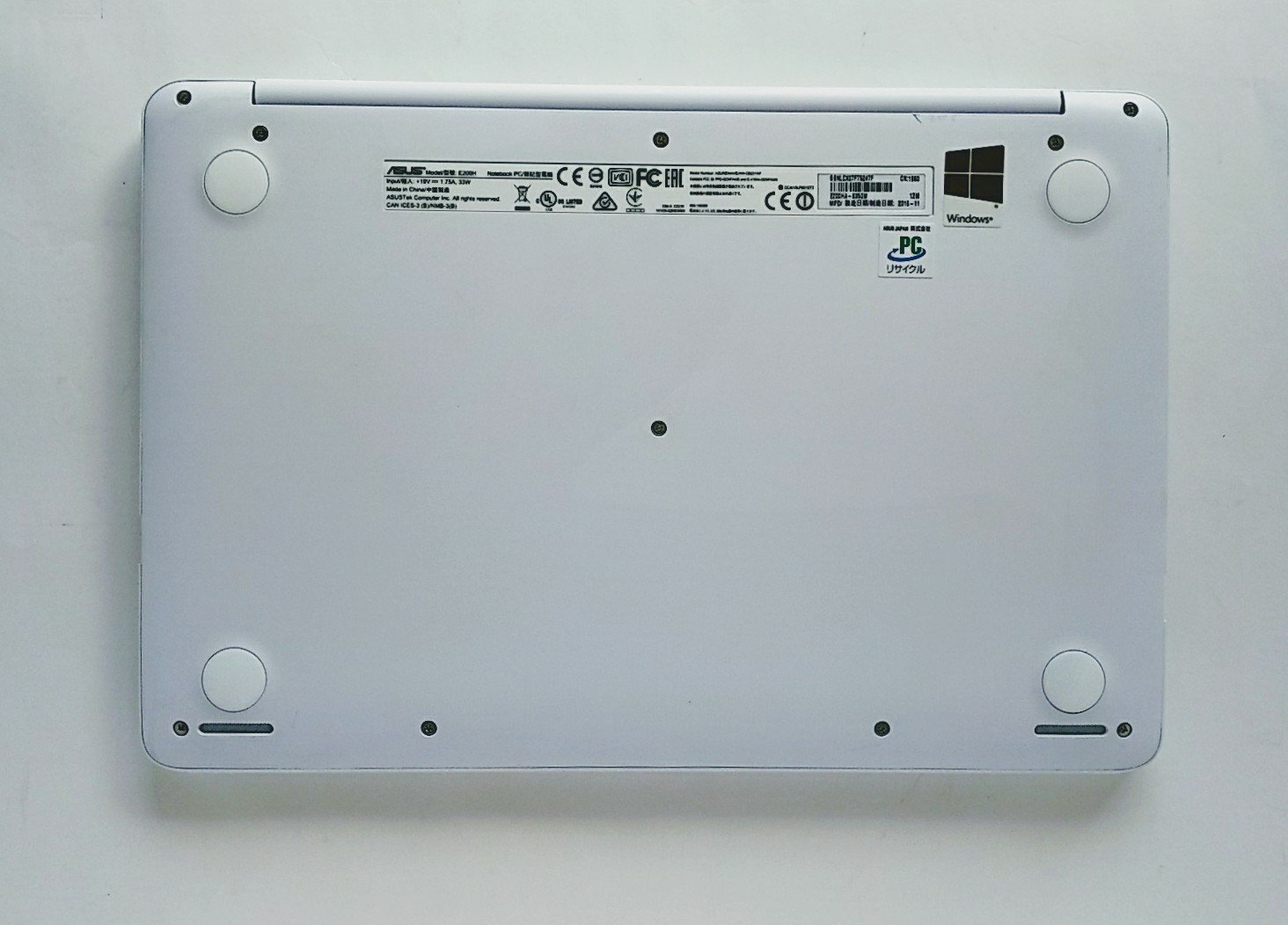 Amazon.co.jp: E200HA-8350W [VivoBook E200HA (11.6型/W10) ホワイト