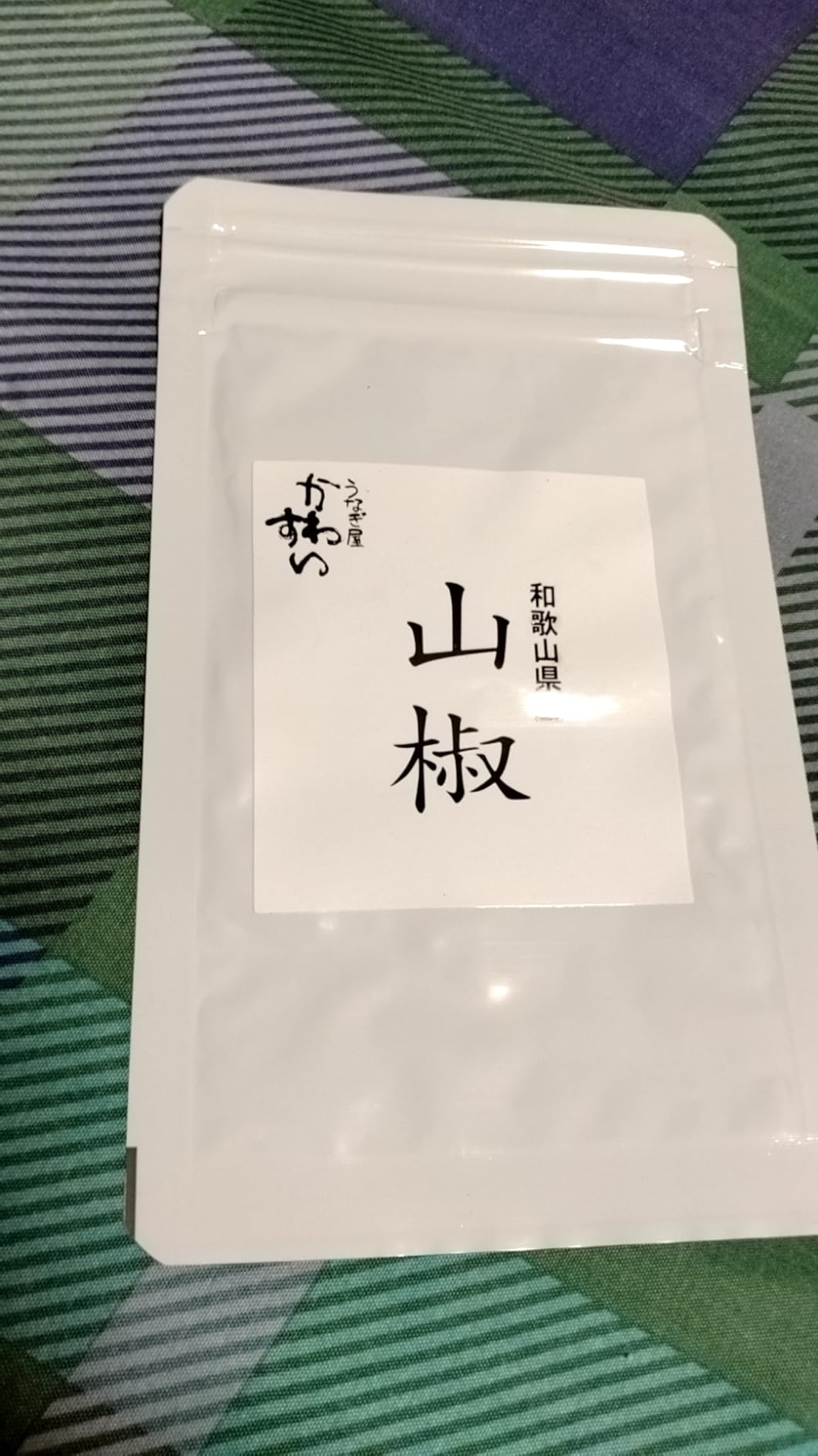 お客様イメージ