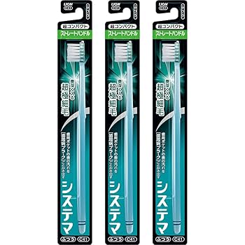 Amazon | システマ ハブラシ 超コンパクト ストレートハンドル