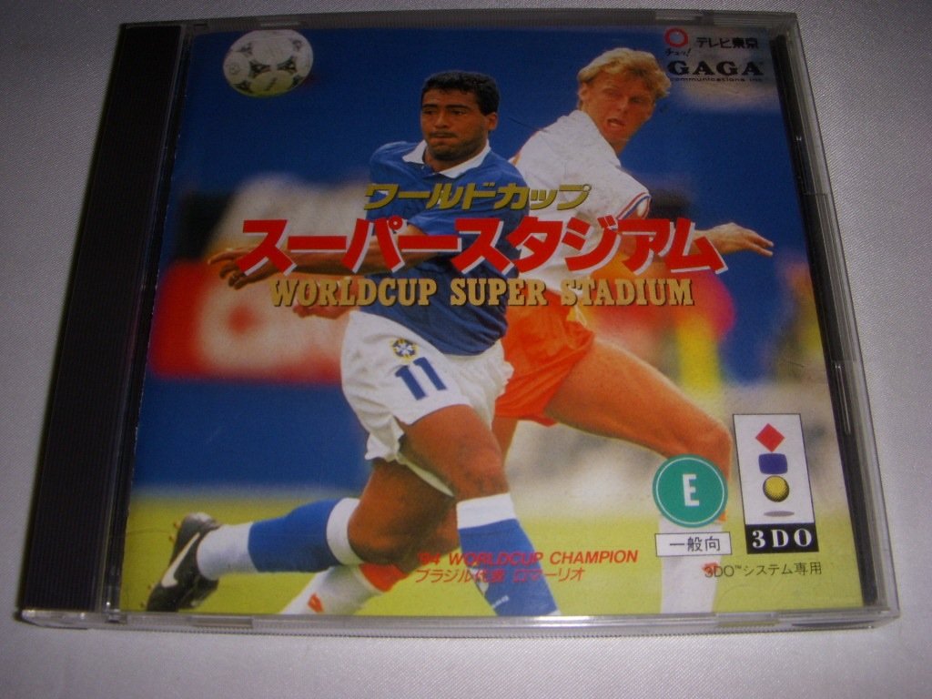 Amazon | ワールドカップスーパースタジアム 【3DO】 | ゲームソフト