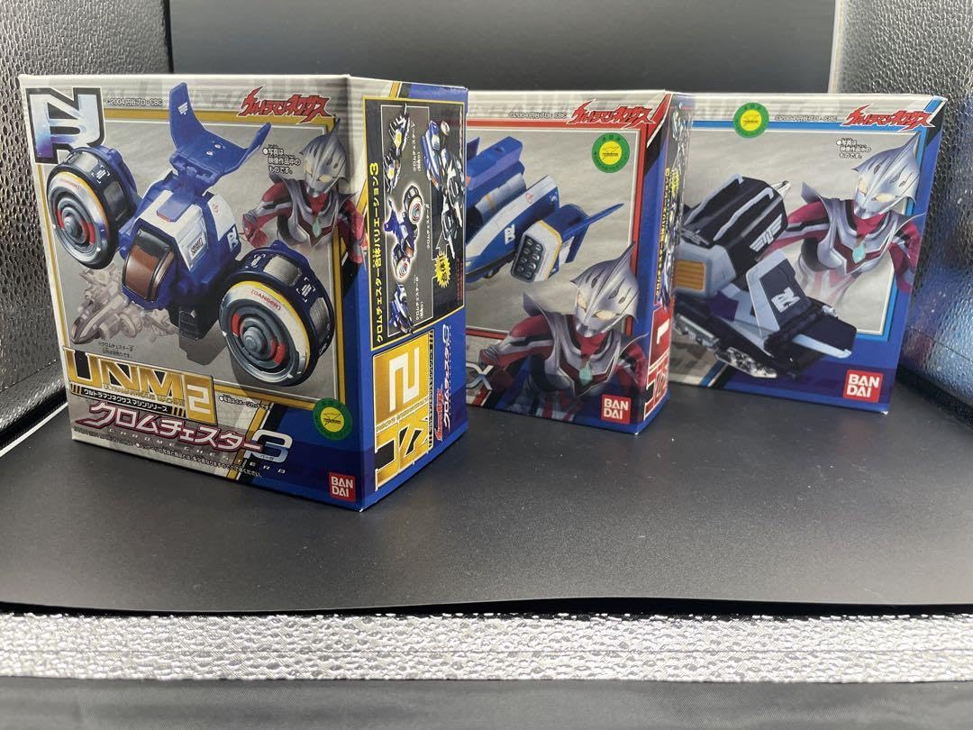 Amazon.co.jp: ウルト ラマンネクサス クロムチェスターα β γ 3機 