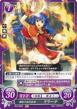 Amazon.co.jp: ファイアーエムブレム サイファ B16-005 幼なじみ