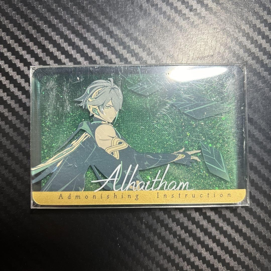 【原神・公式】特典　郁林与飞沙　流砂コロッタ　アルハイゼン*4 Amazon.co.jp: 〔原神〕アルハイゼン 流砂コロッタ 郁林与飛沙