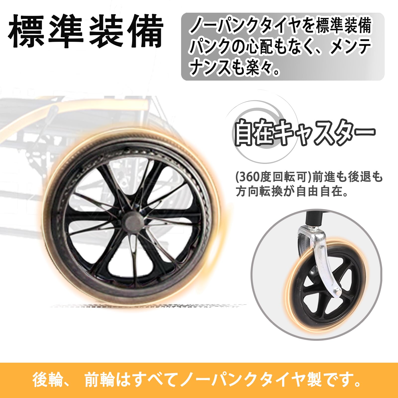 Amazon | Jucwlle 車椅子 折りたたみ 介助型 軽量車イス 折り畳み 