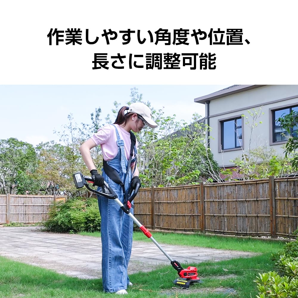 Amazon.co.jp: OKUYOSHI 充電式草刈機 芝刈り機 4000mAh 21v