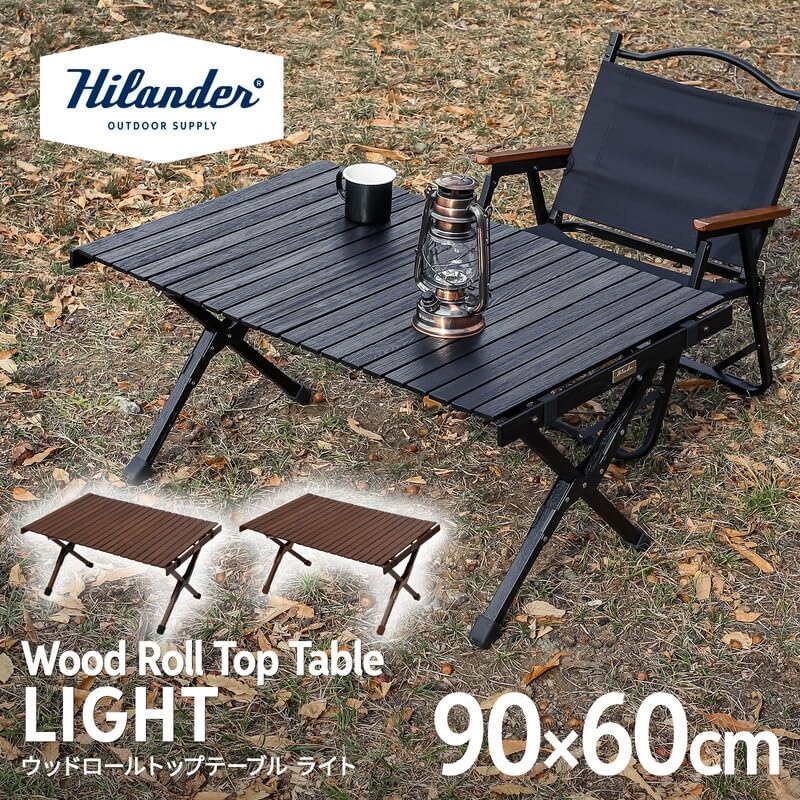 Amazon.co.jp: Hilander(ハイランダー) ウッドロールトップ