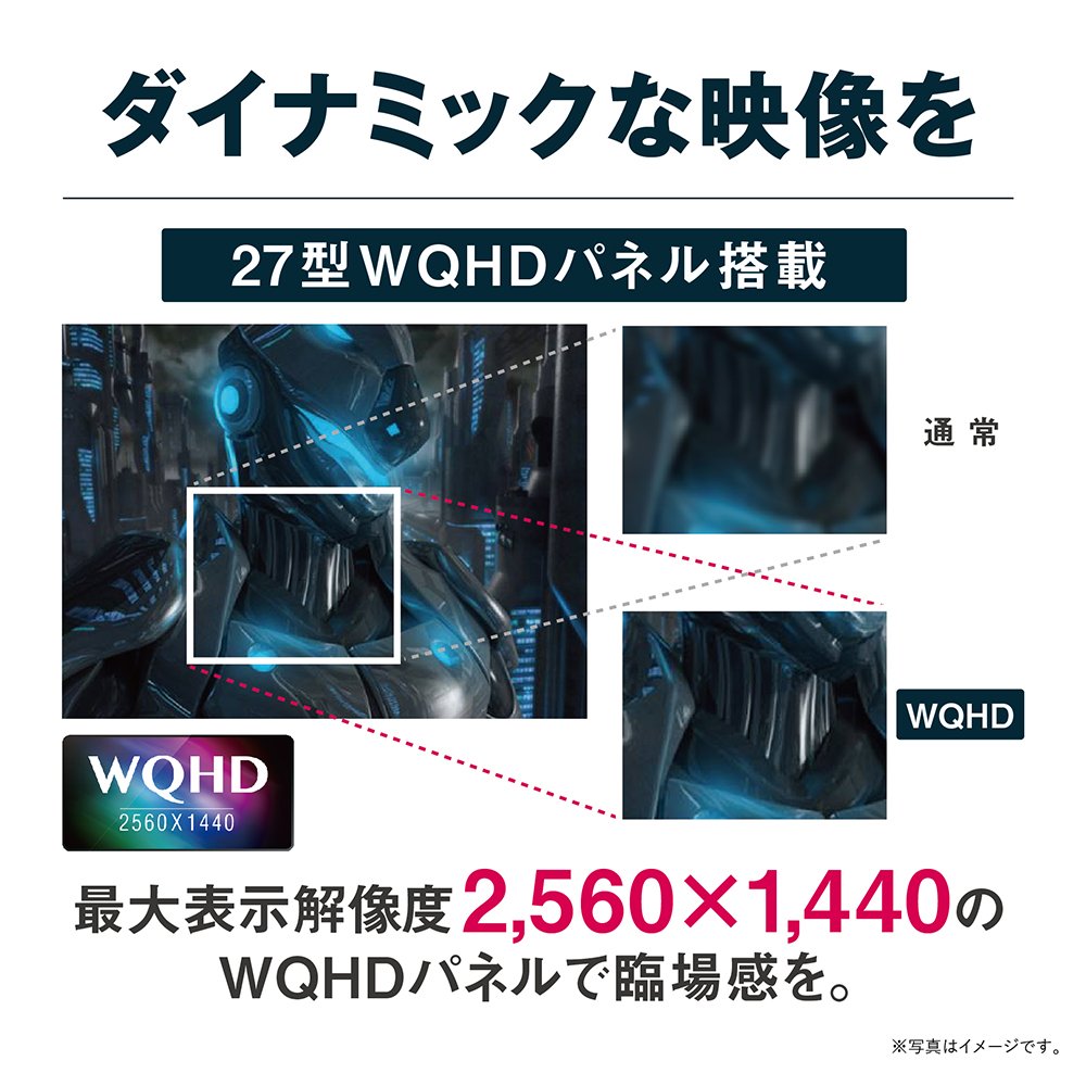 Amazon.co.jp: 【Amazon.co.jp限定】Acer ゲーミングモニター