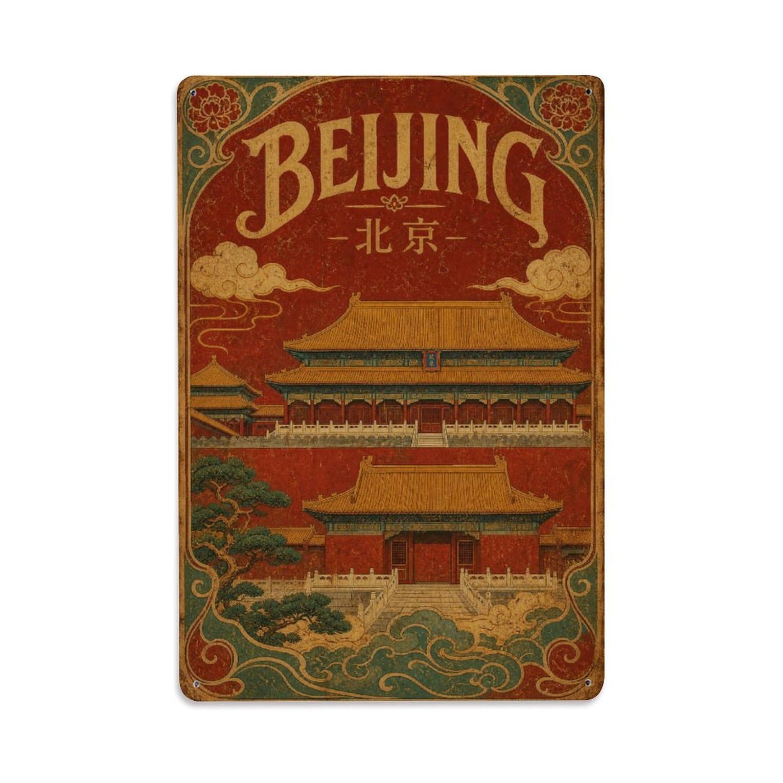 Gead 8X12inch Style Vintage Travel China Beijing Metal Tin Sign