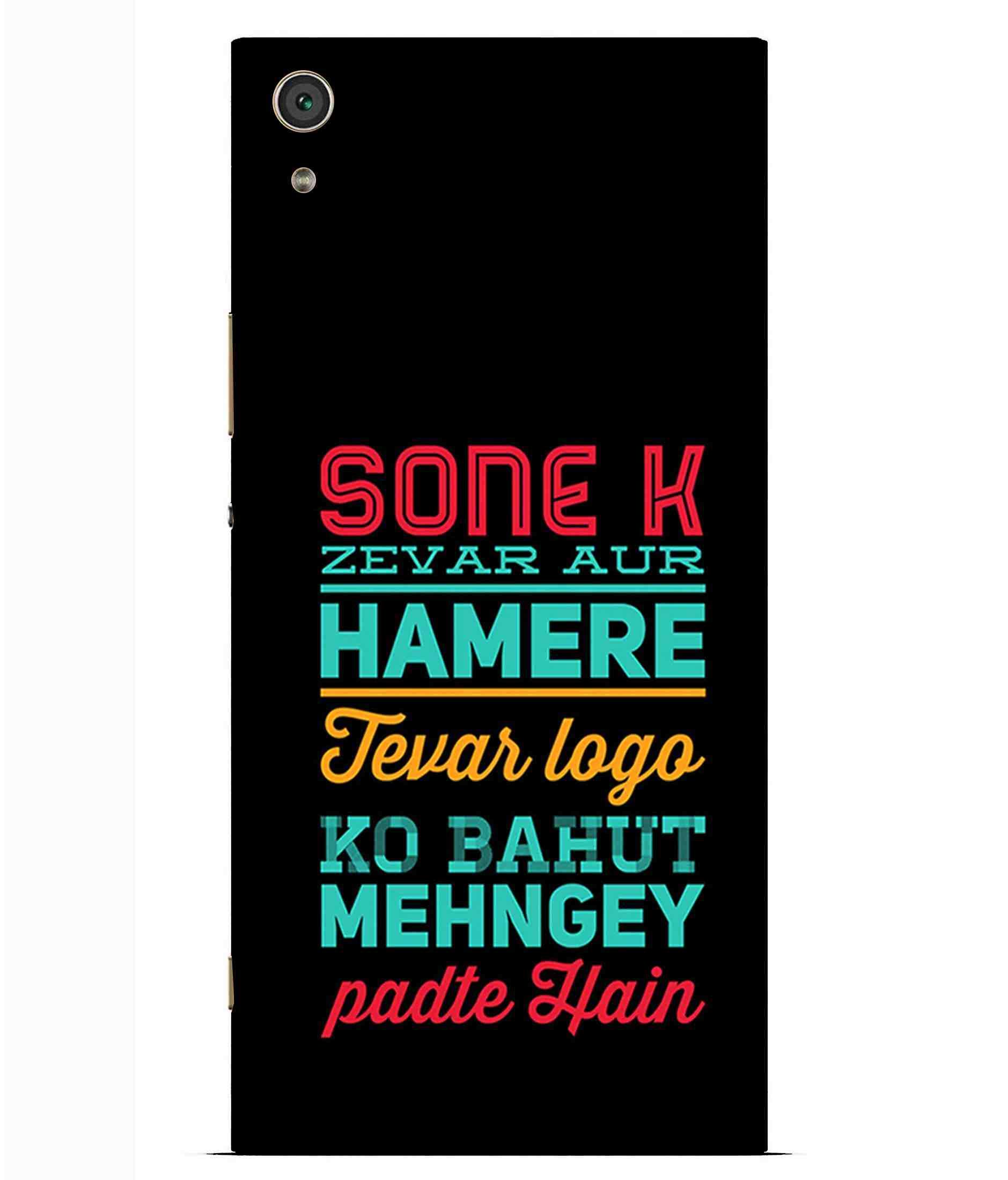 PRINTFIDAA Sone K Zevar AUR Hamere Tevar Logo Black Background Printed Designer Hard Case for Sony Xperia XA1 Ultra, G3221, G3212, G3223, G3226 Back Cover