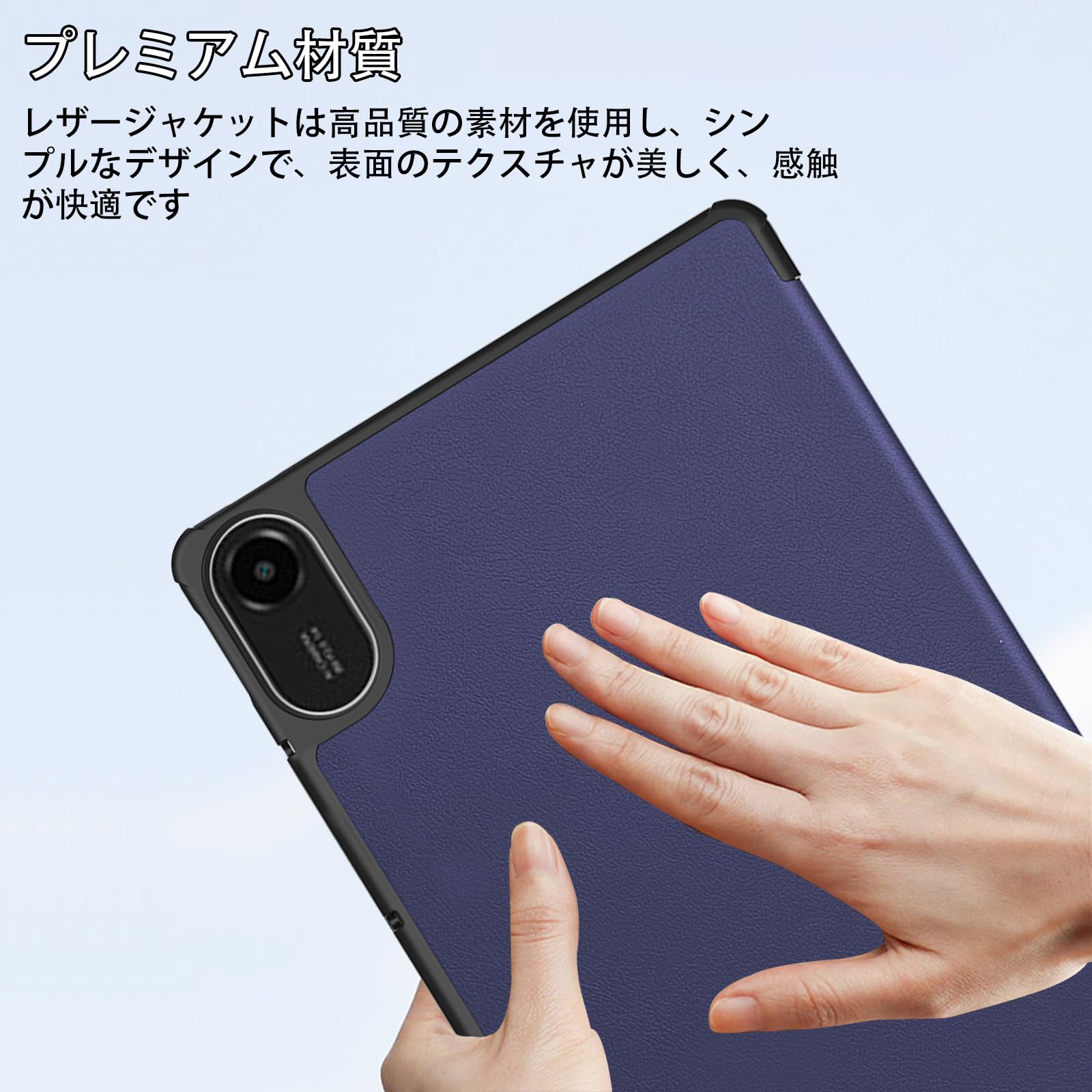 Amazon.co.jp: For Redmi Pad 2 ケース フィルム セット スタンド 全面