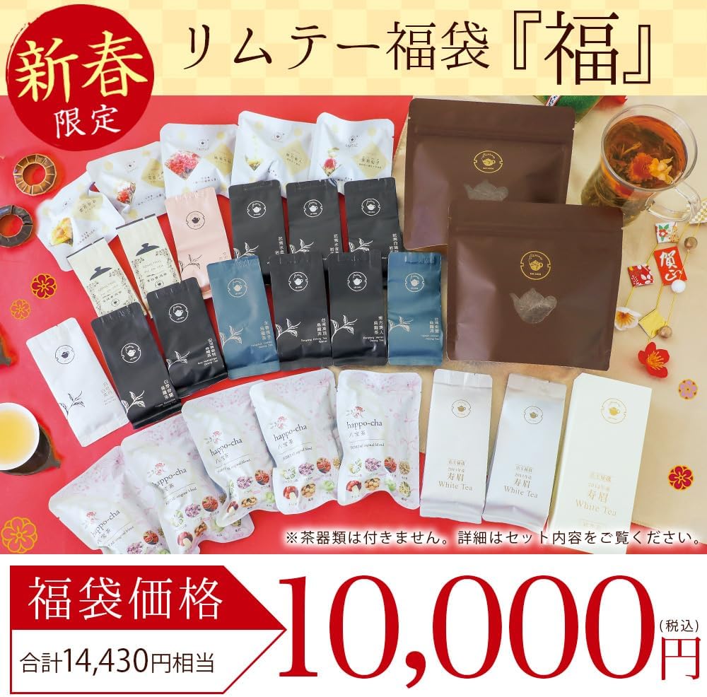 【新品】 中国語書籍：中国茶叶大辞典 / 中国轻工业出版社 中国茶葉大辞典 新品】 中国語書籍：中国茶叶大辞典 / 中国