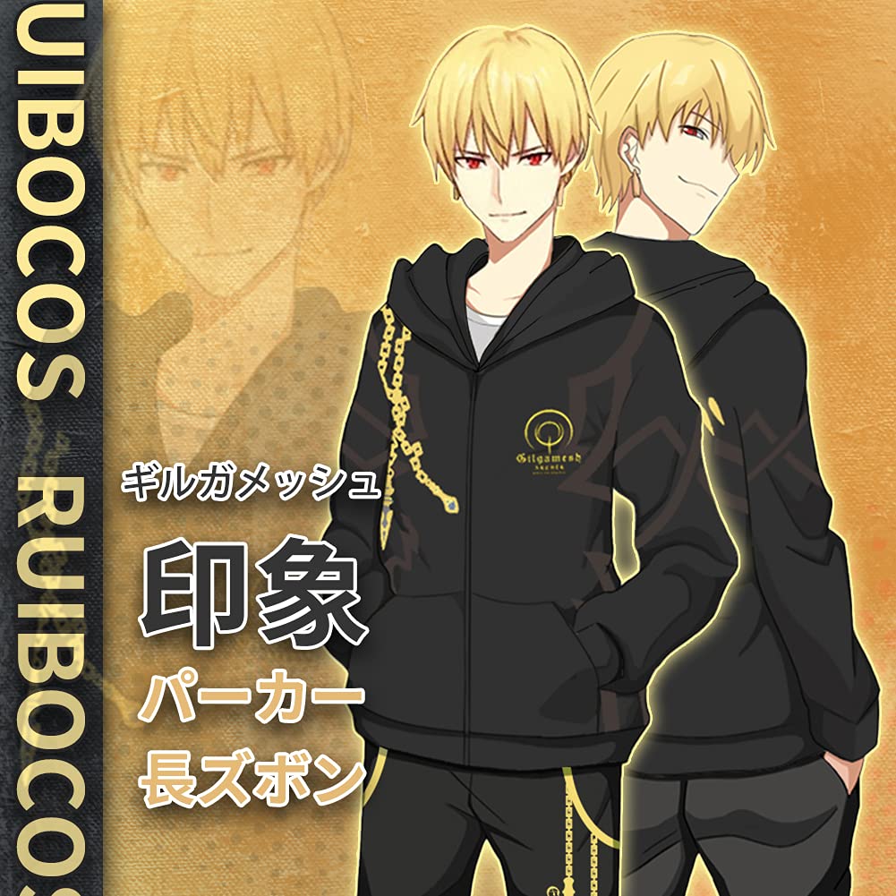 fgo　グッズセット　エルキドゥ　ギルガメッシュ Amazon | RUIBOCOS Fate/Grand Order ギルガメッシュ エルキドゥ 印象