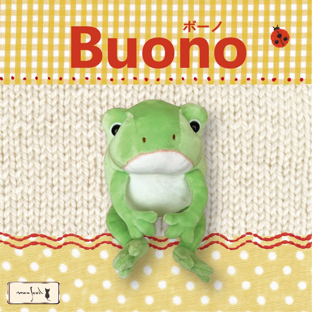 Amazon.co.jp: モンスイユ(Monseuil) ボーノ ライトグリーン