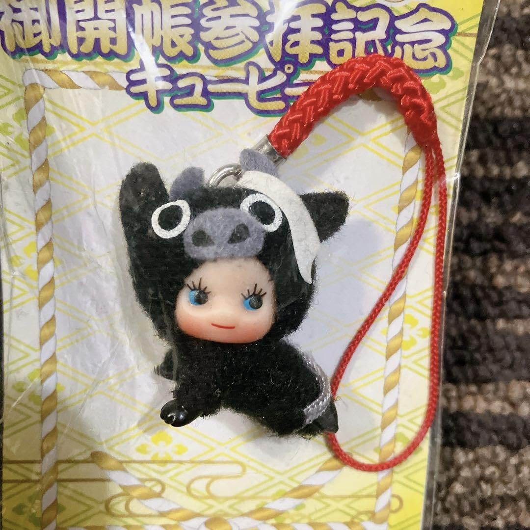 Amazon.co.jp: コスチュームキューピー善光寺限定御開帳参拝記念