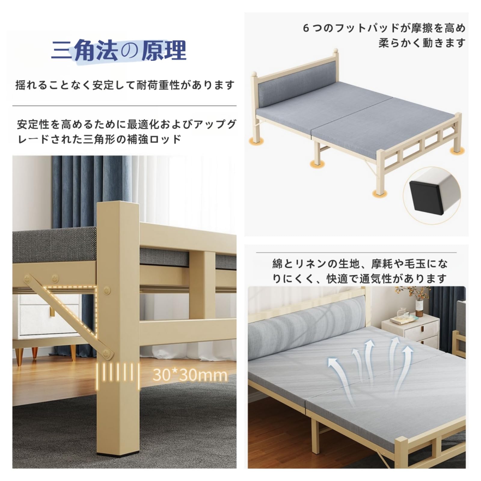 Amazon｜ベッド ベッドフレーム折りたたみ式パイプベッド シングルベッ