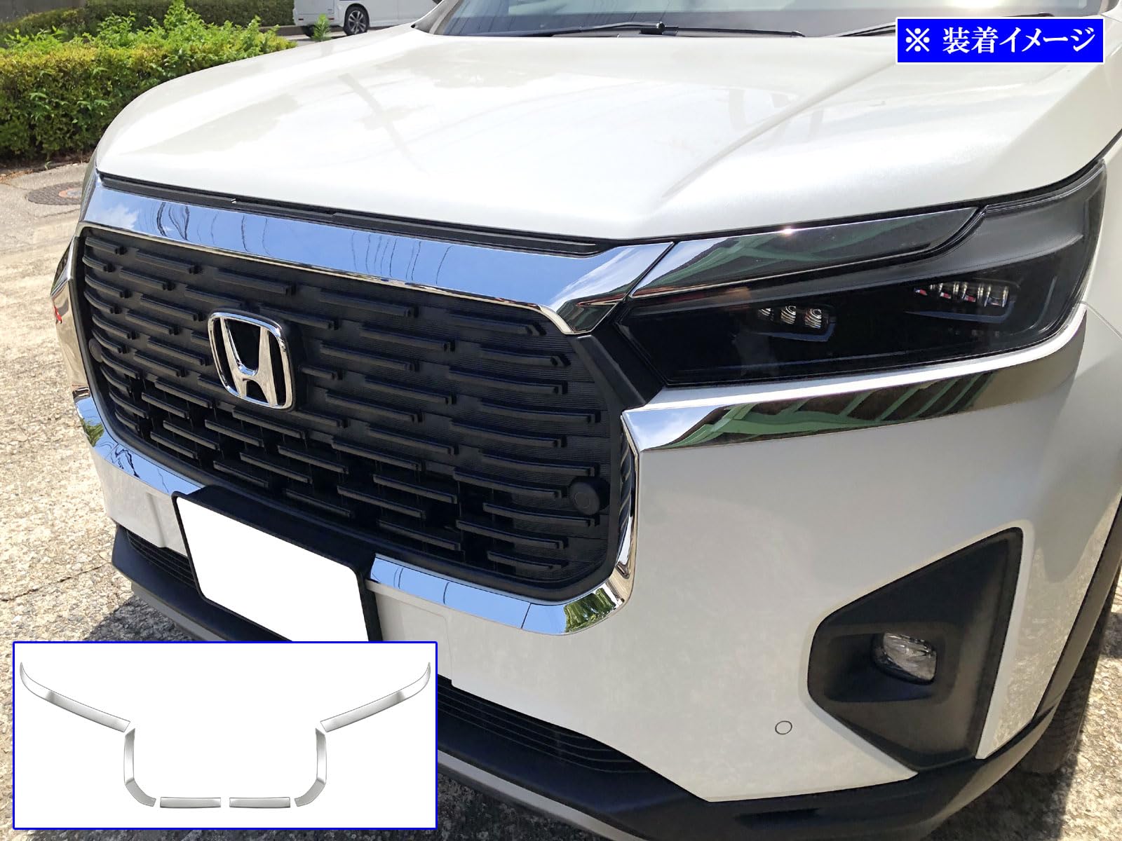 Amazon.co.jp: BRIGHTZ WR-V DG5 超鏡面ステンレスメッキフロント