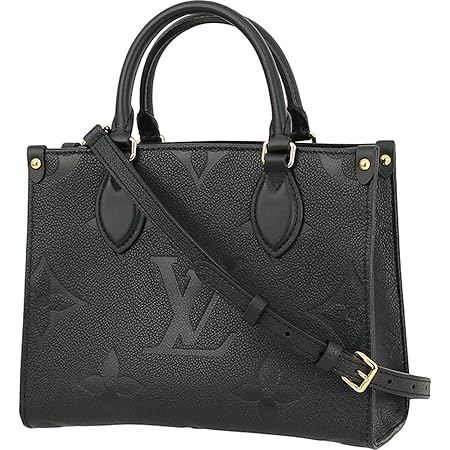 lv on the go pm empreinte