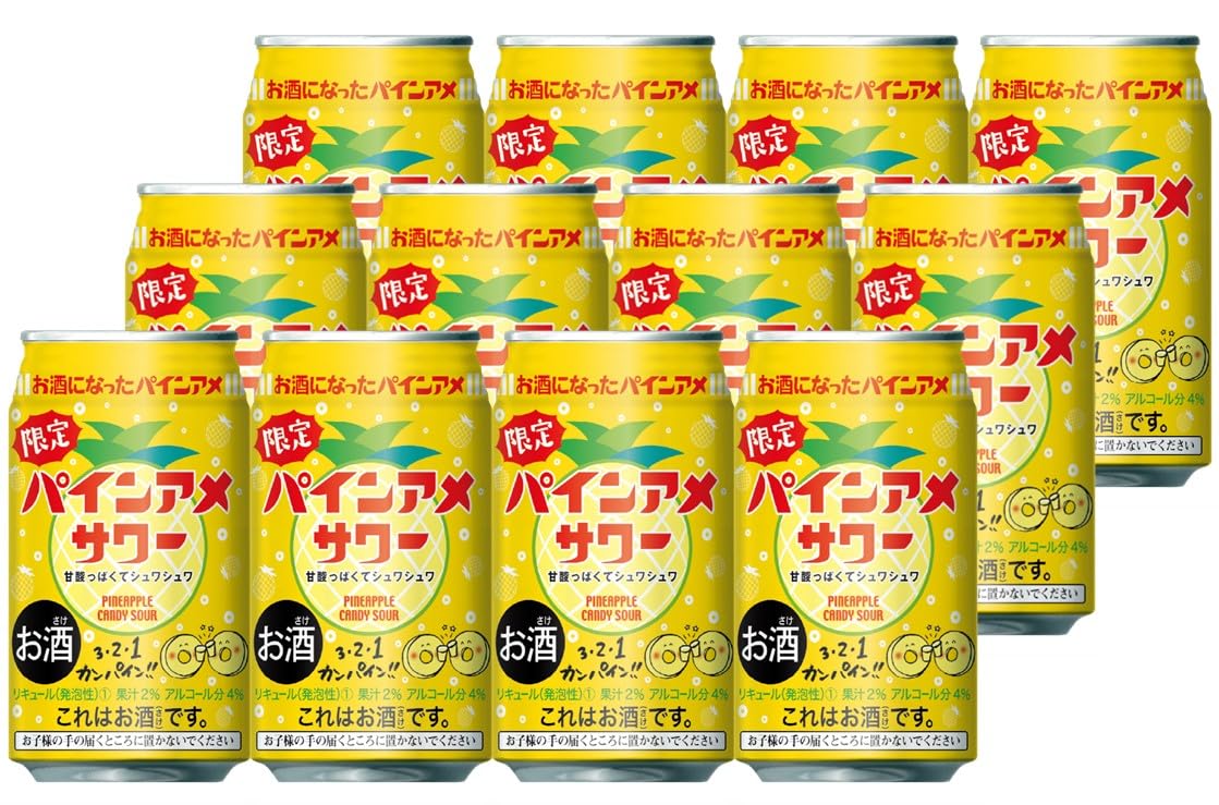 【50%OFF】【1,292円】 コラボちゅー パインアメサワー 350ml×12本