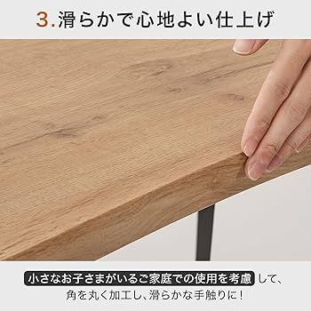 ロウヤLOWYA 天然木テーブル　140cm幅 楽天市場】ダイニングテーブル テーブル リビングテーブル